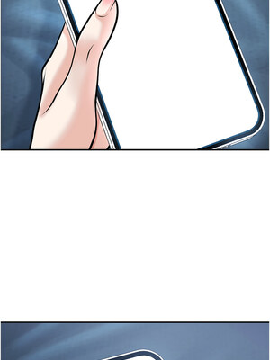 [iMA & Potter] 已婚学生想坏坏 已婚學生想壞壞 1-45 END [Chinese]_584_34_04_lqex