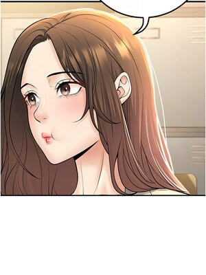 [iMA & Potter] 已婚学生想坏坏 已婚學生想壞壞 1-45 END [Chinese]_606_35_09_wckg