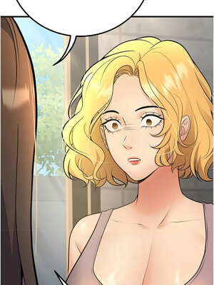 [iMA & Potter] 已婚学生想坏坏 已婚學生想壞壞 1-45 END [Chinese]_670_39_02_kbmc