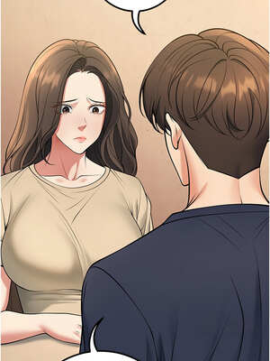 [iMA & Potter] 已婚学生想坏坏 已婚學生想壞壞 1-45 END [Chinese]_731_42_04_uwbm