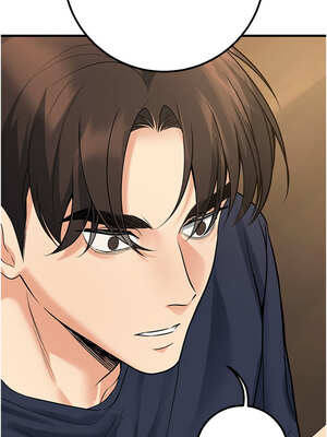 [iMA & Potter] 已婚学生想坏坏 已婚學生想壞壞 1-45 END [Chinese]_741_42_14_ghos