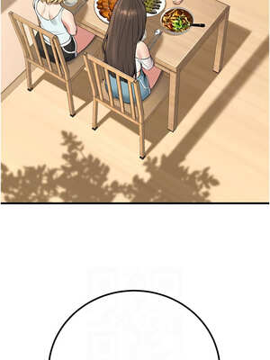 [iMA & Potter] 已婚学生想坏坏 已婚學生想壞壞 1-45 END [Chinese]_773_44_08_lndk