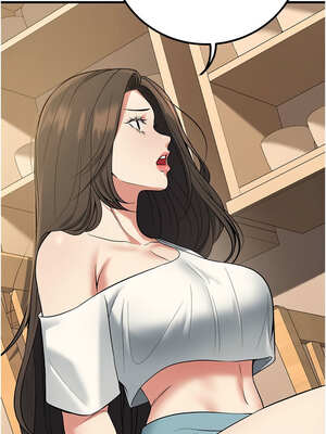 [iMA & Potter] 已婚学生想坏坏 已婚學生想壞壞 1-45 END [Chinese]_775_44_10_fbsk