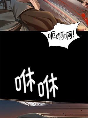 小姐 90-91話_90_02_felj