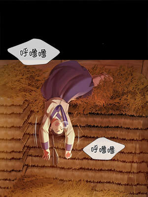 小姐 90-91話_90_04_mhhw