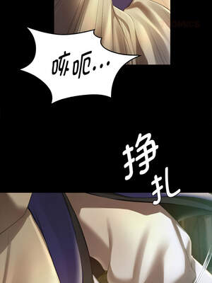 小姐 90-91話_91_03_dnur