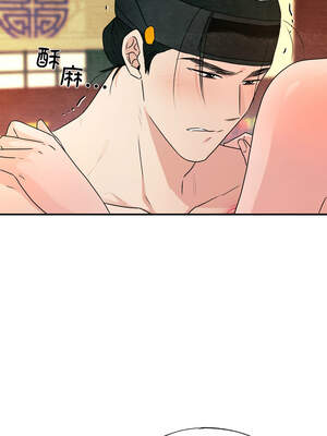 狂眼 82-83话_82_01_yvbi