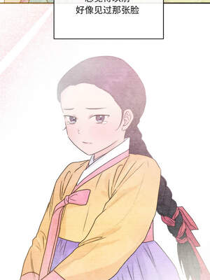 狂眼 82-83话_83_06_jiqm