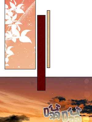 一份合約追回妳 54-55話_54_05_eikh