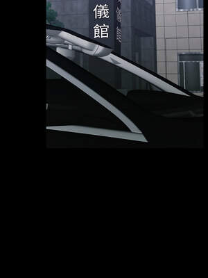 一份合約追回妳 54-55話_55_02_dect