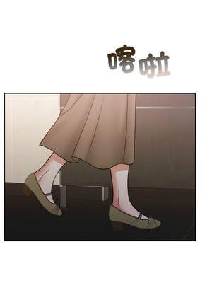 一份合約追回妳 54-55話_55_05_bmfx