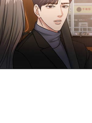 一份合約追回妳 54-55話_55_17_iktm