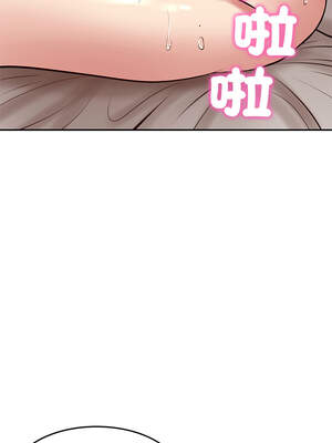 財閥家的女婿 49-50話_49_15_xdct