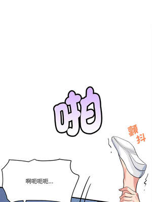 我的變身女友 40話[完結]_40_08_vnin
