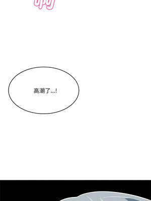 我的變身女友 40話[完結]_40_17_uffs