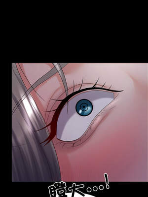 轉生成為紈絝少爺 32-33話_33_08_dhgg