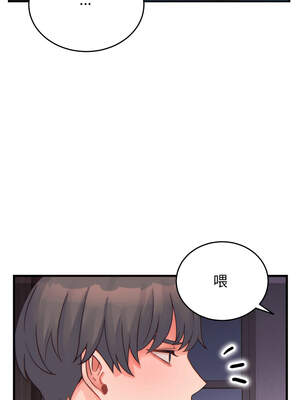 少爺的替身 21-22話_22_16_wora