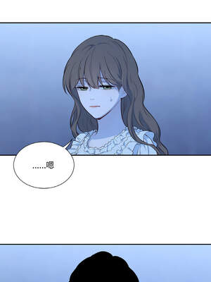 吉赛儿之血 20-21話_21_05_xblx