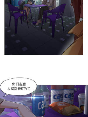换身恋人 15-16話_15_03_hibw