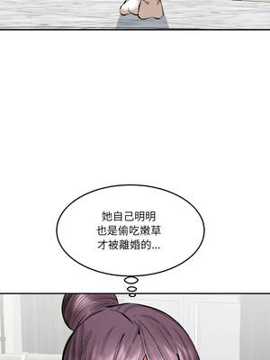 女子宿舍日記 18-19話_18_04_kfdo