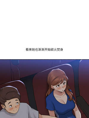 难以置信的故事！ 12-13話_13_05_xdno