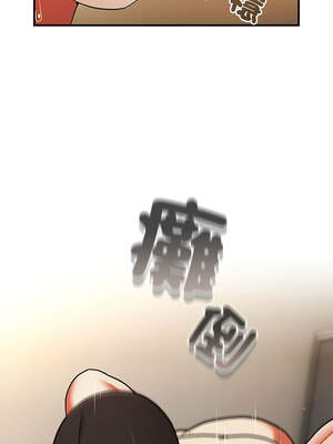 硬也要拍完 9-10話_09_08_noxo