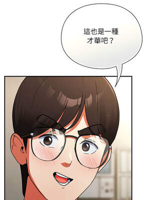 硬也要拍完 9-10話_09_11_mecw