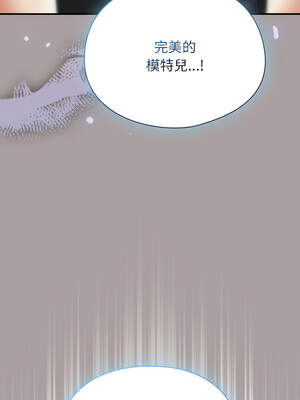 硬也要拍完 9-10話_09_12_dtbs