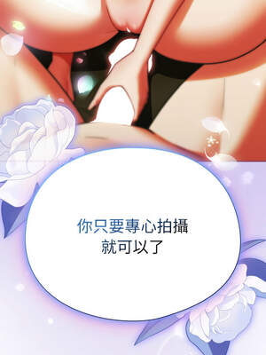 硬也要拍完 9-10話_09_16_quhh