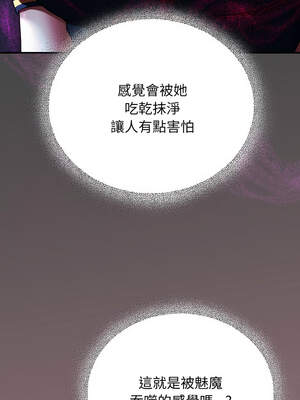 硬也要拍完 9-10話_10_06_aell