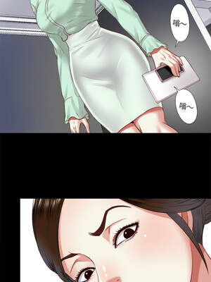 隱密的同居 5-6話_06_3_wtpm