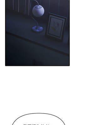 與人妻上司的夏日回憶 9-10話_09_11_heyd