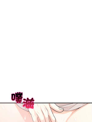 與人妻上司的夏日回憶 9-10話_10_02_bula