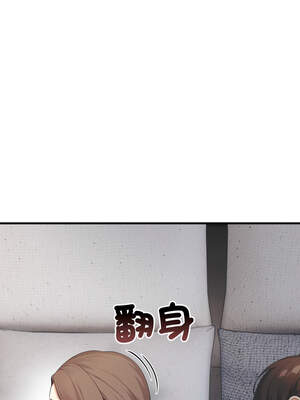 與人妻上司的夏日回憶 9-10話_10_04_cknw