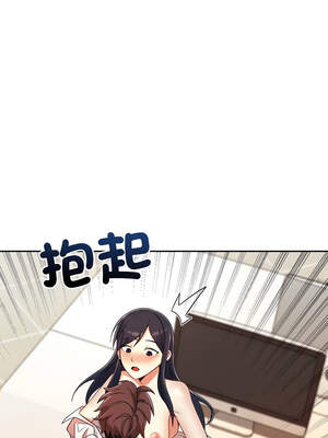 超能力戰鬥高手 1-10話_02_03_jeuv