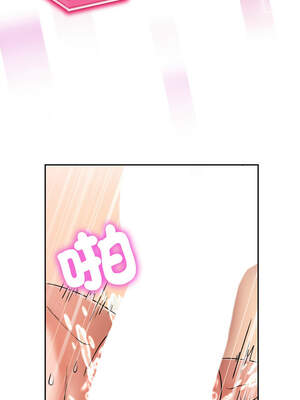 超能力戰鬥高手 1-10話_02_11_gyow