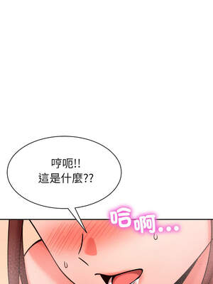 超能力戰鬥高手 1-10話_04_04_gujp