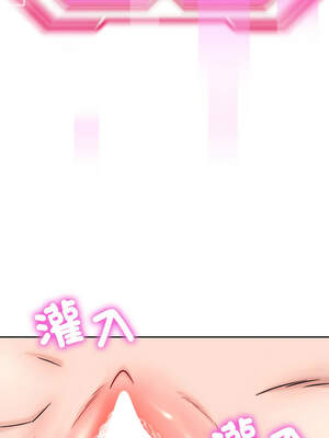 超能力戰鬥高手 1-10話_04_07_bgoo