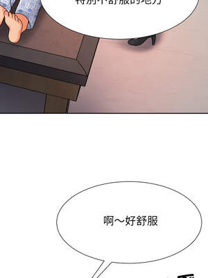 超能力戰鬥高手 1-10話_05_02_crjc