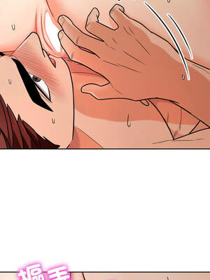 超能力戰鬥高手 1-10話_05_05_oqnu