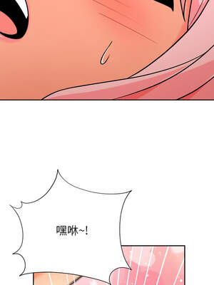 超能力戰鬥高手 1-10話_05_06_wjok