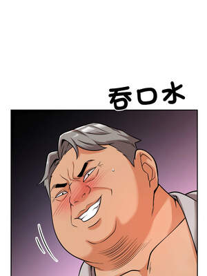 超能力戰鬥高手 1-10話_06_06_tnmj