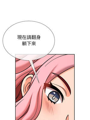 超能力戰鬥高手 1-10話_08_06_tdyl