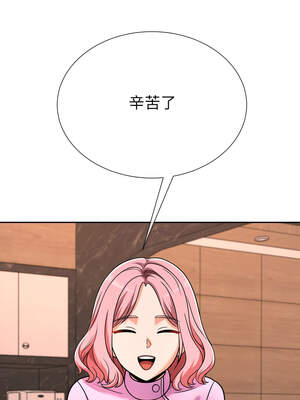 超能力戰鬥高手 1-10話_08_15_ecmi