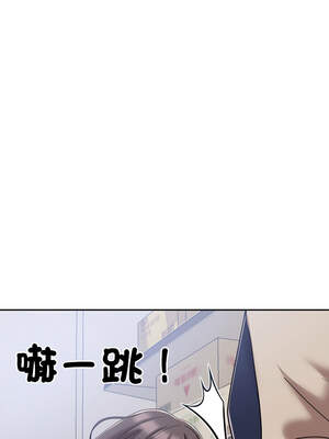 超能力戰鬥高手 1-10話_09_09_qkfg