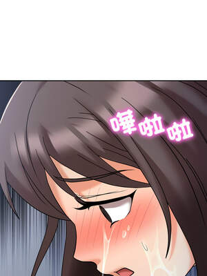 超能力戰鬥高手 1-10話_09_19_nxyw