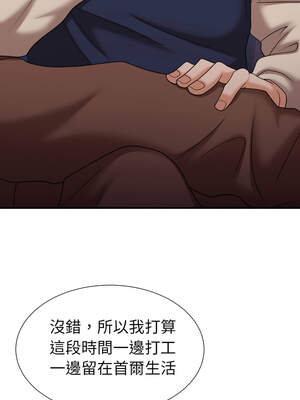 超能力戰鬥高手 1-10話_10_06_gskh