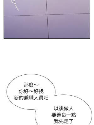 超能力戰鬥高手 1-10話_10_16_tebv
