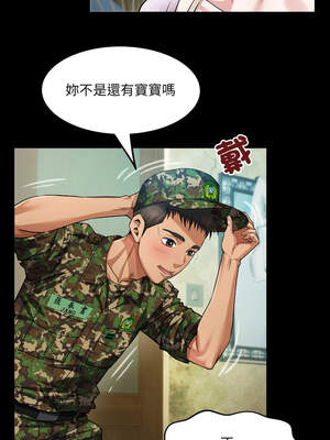 有她的小套房 1-4話_01_08_yhrt