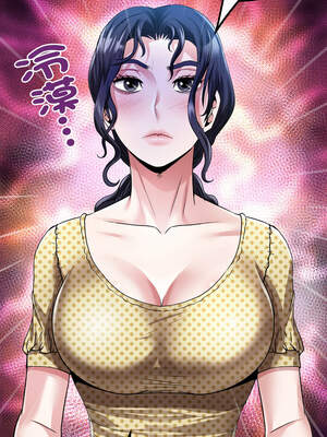 有她的小套房 1-4話_03_12_luyq